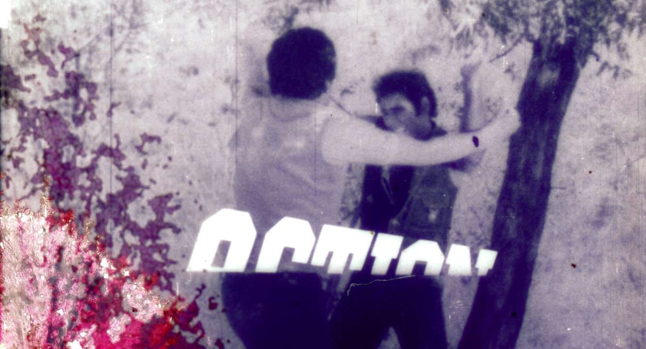 Analogue Natives, Bernd Lützeler 39. Stuttgarter Filmwinter – Festival for Expanded Media