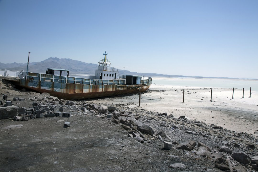 Once Lake Urmia, Reza Golchin 39. Stuttgarter Filmwinter – Festival for Expanded Media